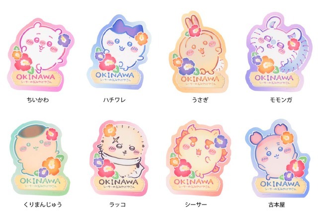 スマホに貼れるサイズのクリアステッカー 　8種　各330円