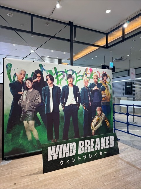 フォトスポット