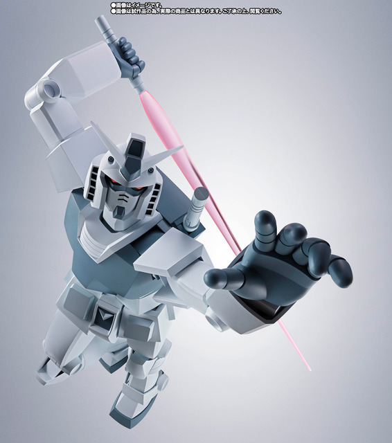 「ROBOT魂 ＜SIDE MS＞ ハイパー化ガンダム（GQ）」29,700円（税込）