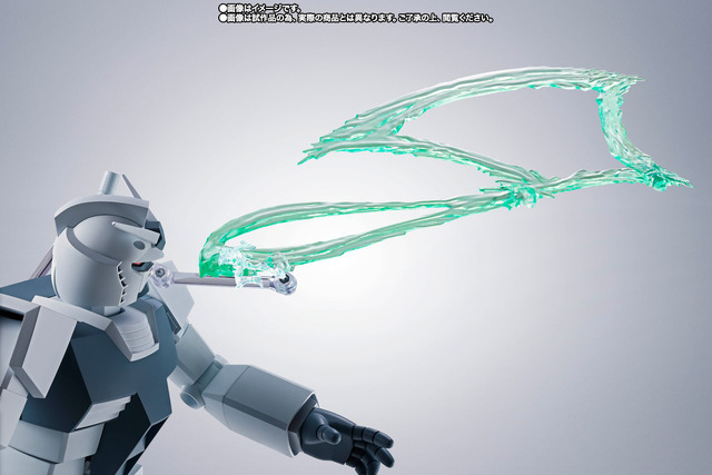 「ROBOT魂 ＜SIDE MS＞ ハイパー化ガンダム（GQ）」29,700円（税込）