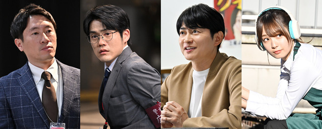 『ラストマン－全盲の捜査官－ FAKE／TRUTH』左から少路勇介・上川周作・下野紘・堀口真帆（C）TBS