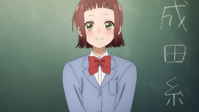 『うちの弟どもがすみません』場面写真