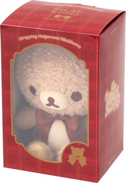 『リラックマ』ラッピングぬいぐるみリラックマ