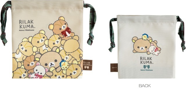 『リラックマ』マチ付巾着