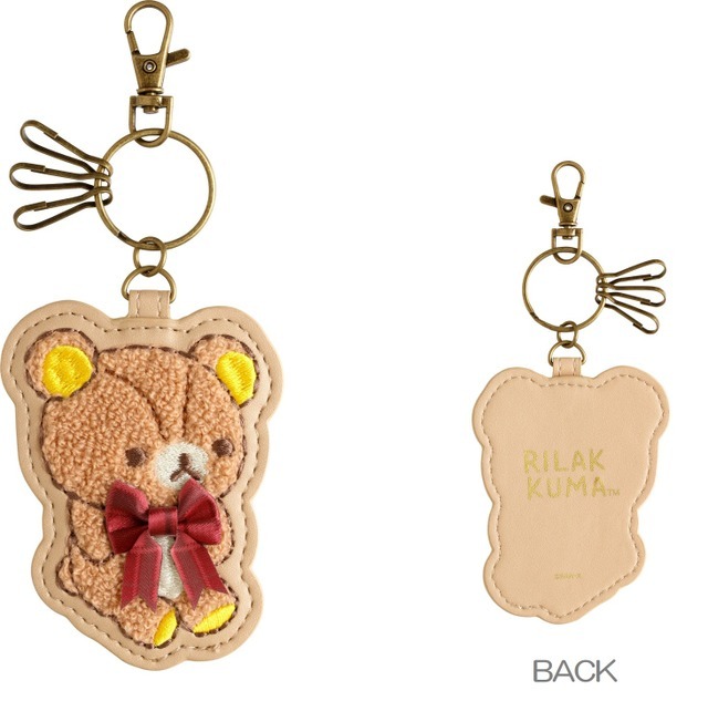 『リラックマ』キーホルダー