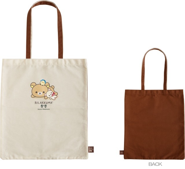 『リラックマ』トートバッグ