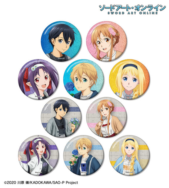 アニメ『ソードアート・オンライン』arti-mate トレーディンググリッター缶バッジ 描き下ろし カジュアル私服ver. 第3弾（全10種）