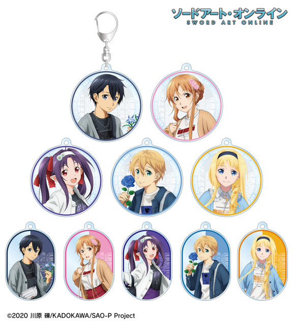 アニメ『ソードアート・オンライン』arti-mate トレーディングアクリルキーホルダー 描き下ろし カジュアル私服ver. 第3弾（全10種）