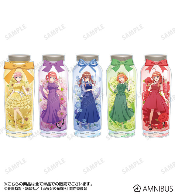 TVスペシャルアニメ『五等分の花嫁＊』描き下ろし ハーバリウムver. 特大アクリルスタンド（全5種）