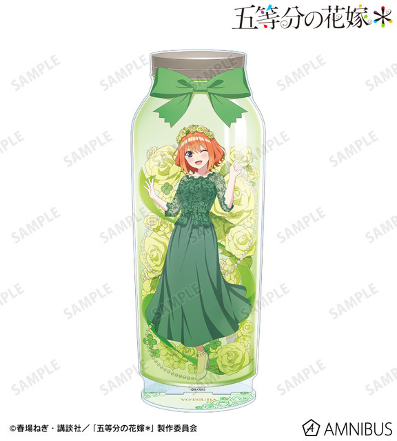 TVスペシャルアニメ『五等分の花嫁＊』描き下ろし 中野四葉 ハーバリウムver. 特大アクリルスタンド