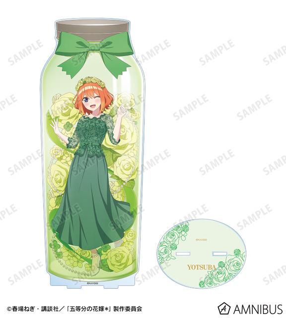 TVスペシャルアニメ『五等分の花嫁＊』描き下ろし 中野四葉 ハーバリウムver. 特大アクリルスタンド