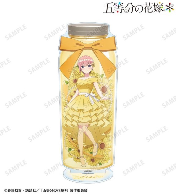 TVスペシャルアニメ『五等分の花嫁＊』描き下ろし 中野一花 ハーバリウムver. BIGアクリルスタンド