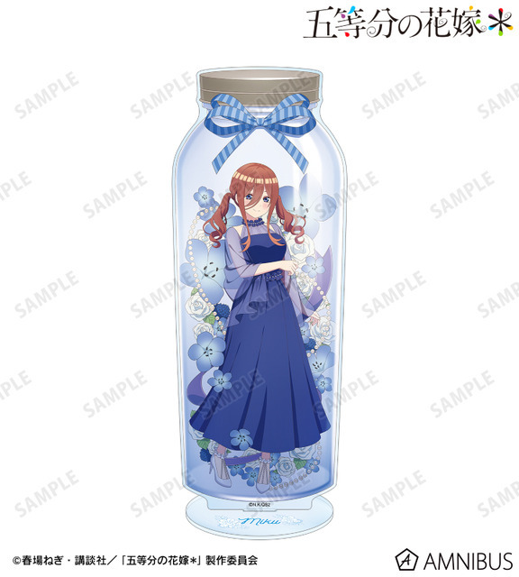 TVスペシャルアニメ『五等分の花嫁＊』描き下ろし 中野三玖 ハーバリウムver. BIGアクリルスタンド
