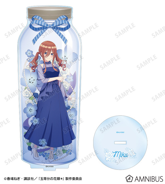 TVスペシャルアニメ『五等分の花嫁＊』描き下ろし 中野三玖 ハーバリウムver. BIGアクリルスタンド