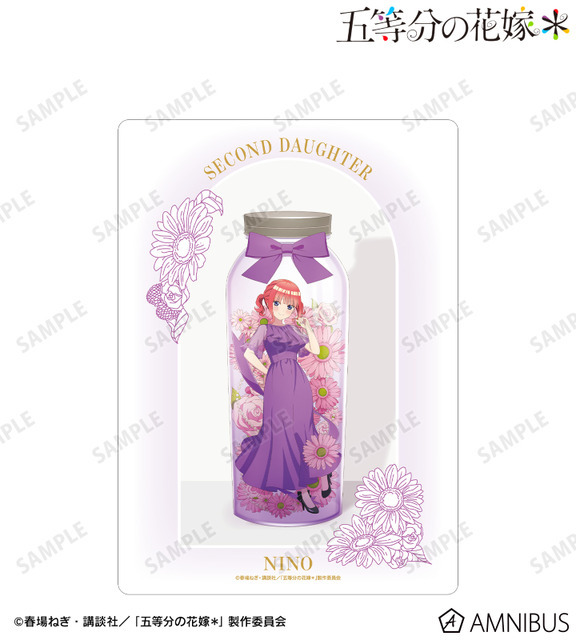 TVスペシャルアニメ『五等分の花嫁＊』描き下ろし 中野二乃 ハーバリウムver. A5硬質ケース