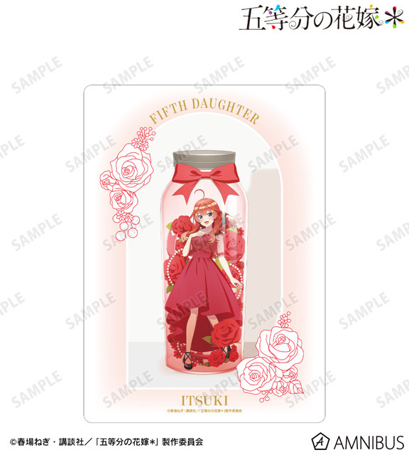 TVスペシャルアニメ『五等分の花嫁＊』描き下ろし 中野五月 ハーバリウムver. A5硬質ケース