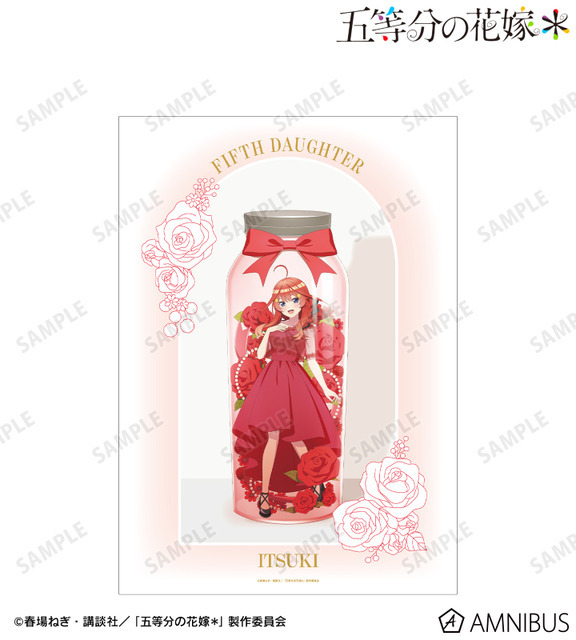 TVスペシャルアニメ『五等分の花嫁＊』描き下ろし 中野五月 ハーバリウムver. A3マット加工ポスター