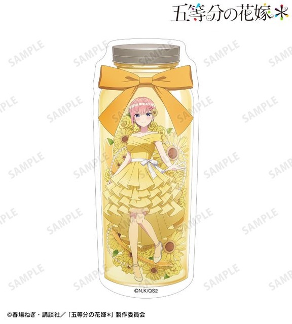TVスペシャルアニメ『五等分の花嫁＊』描き下ろし 中野一花 ハーバリウムver. ダイカットステッカー