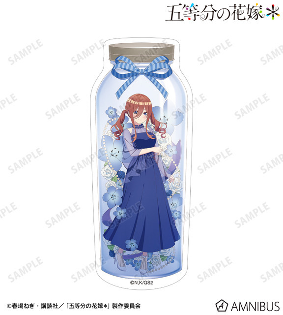 TVスペシャルアニメ『五等分の花嫁＊』描き下ろし 中野三玖 ハーバリウムver. ダイカットステッカー