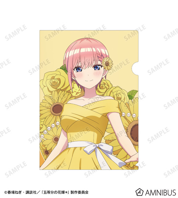 TVスペシャルアニメ『五等分の花嫁＊』描き下ろし 中野一花 ハーバリウムver. A4クリアファイル