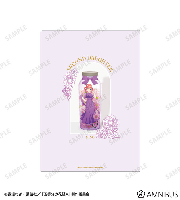 TVスペシャルアニメ『五等分の花嫁＊』描き下ろし 中野二乃 ハーバリウムver. A4クリアファイル