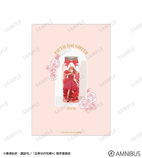 TVスペシャルアニメ『五等分の花嫁＊』描き下ろし 中野五月 ハーバリウムver. A4クリアファイル