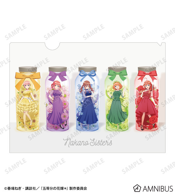 TVスペシャルアニメ『五等分の花嫁＊』描き下ろし 集合 ハーバリウムver. A4クリアファイル