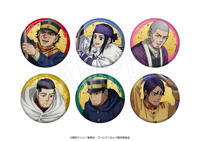 TVアニメ『ゴールデンカムイ』トレーディング缶バッジ　餅つきver.（全6種）