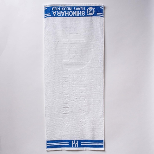 第一回幕張国際レイバーショウ開催記念篠原重工粗品タオル（880円）