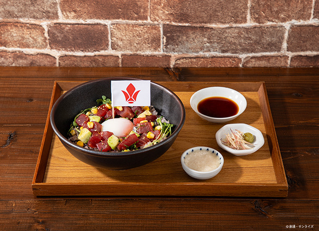 俺たちは家族だ！鉄華丼　　税込1,890円