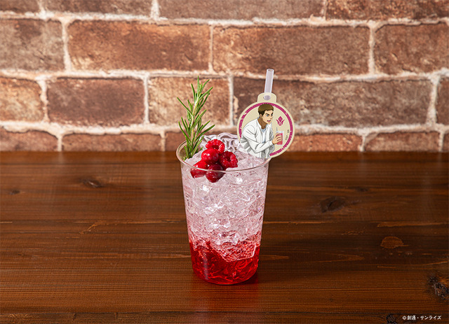 シノ　ベリーソーダ　　税込1,090円