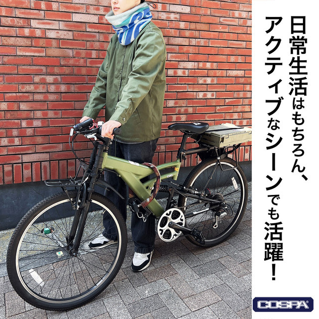 ★限定★銀さん着物柄 ネックウォーマー