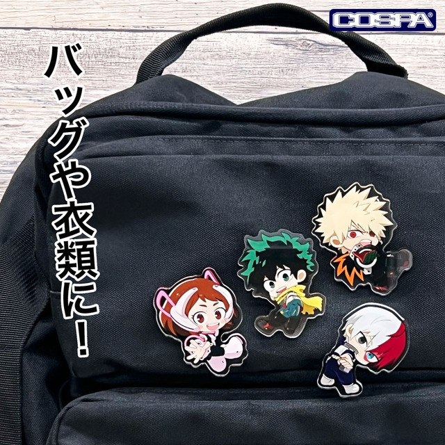 『僕のヒーローアカデミア』つかまれ！（マグネット／ピンバッジ）