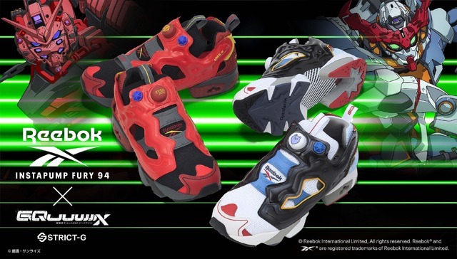 「STRICT-G Reebok『機動戦士Gundam GQuuuuuuX』INSTAPUMP FURY 94」