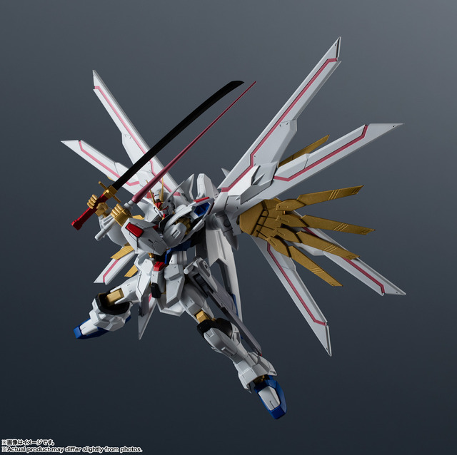 「ZGMF/A-262PD-P MIGHTY STRIKE FREEDOM GUNDAM」4,400円（税込）