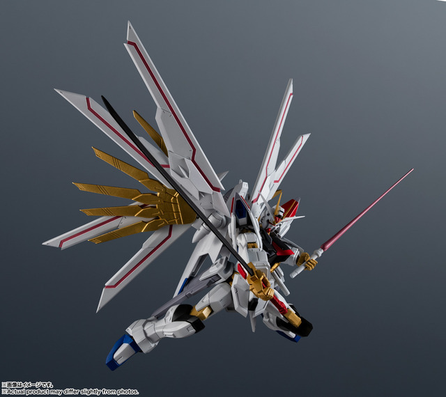「ZGMF/A-262PD-P MIGHTY STRIKE FREEDOM GUNDAM」4,400円（税込）