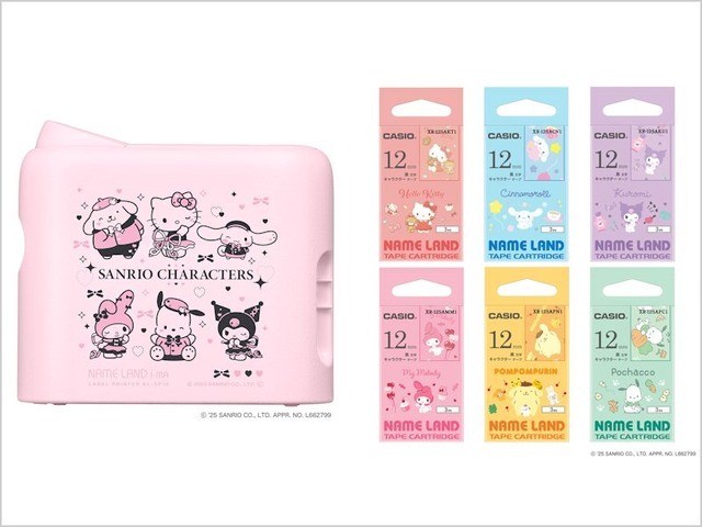 ラベルプリンターとネームランドテープ