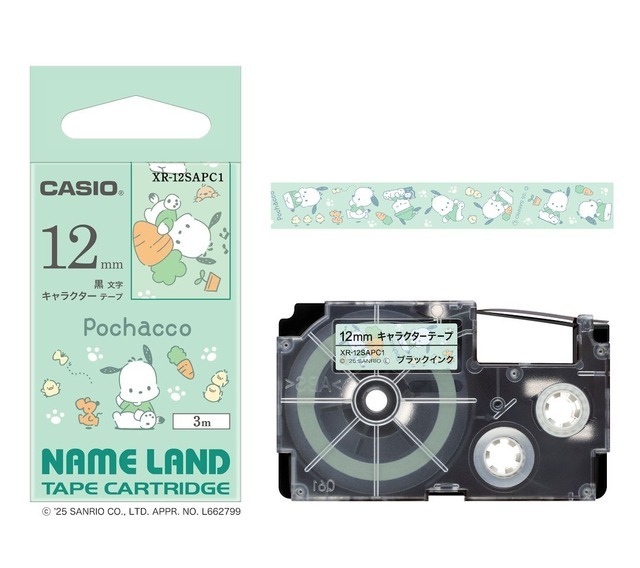 サンリオキャラクターテープ　ポチャッコ