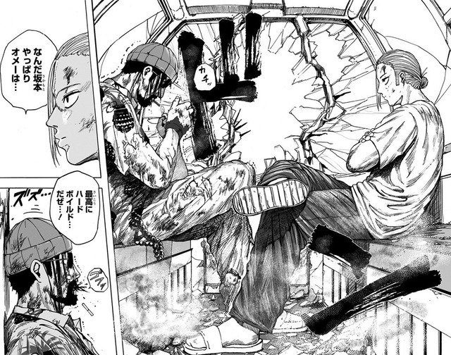 『SAKAMOTO DAYS』目黒蓮のベストバウト（C）鈴木祐斗／集英社