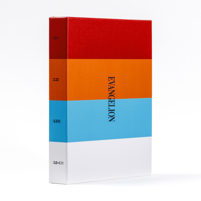 『ヱヴァンゲリヲン新劇場版』＋『シン・エヴァンゲリオン劇場版』Blu-ray BOX(Blu-ray)