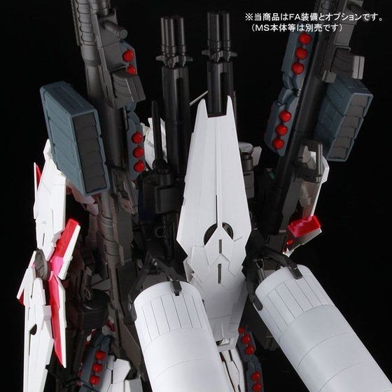 「PG 1/60 RX-0 ユニコーンガンダム用 FA拡張ユニット」8,250円（税込）