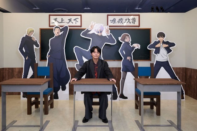 「アニメーション 呪術廻戦展『懐玉・玉折』『渋谷事変』」榎木淳也会見の様子