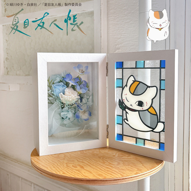 夏目友人帳 ニャンコ先生のグラスアートと花束のセット