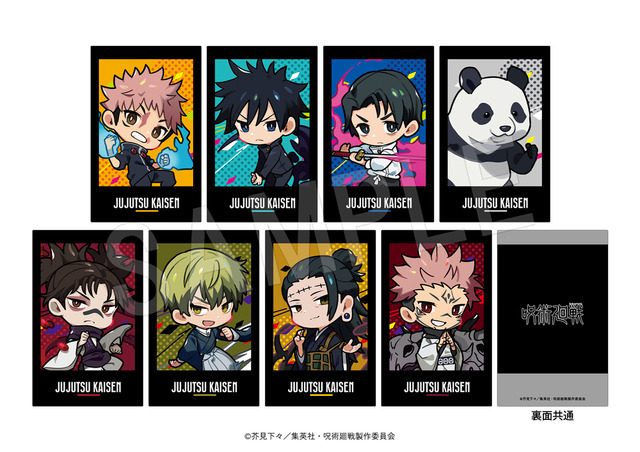 ポラショットコレクション　Art by くるみつ（全8種）