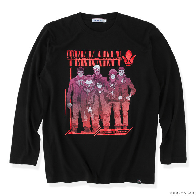 STRICT-G『機動戦士ガンダム 鉄血のオルフェンズ』 ロングスリーブTシャツ