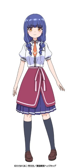 『一畳間まんきつ暮らし！』森田 芽衣子（もりた めいこ）