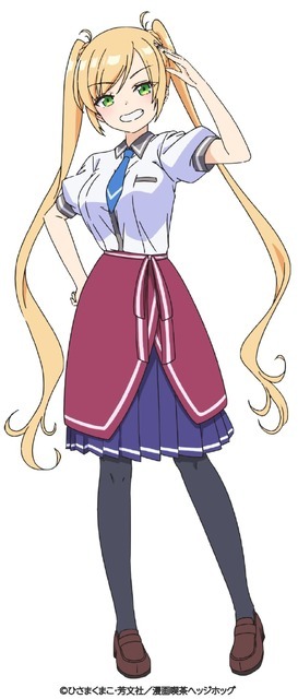 『一畳間まんきつ暮らし！』鈴木 万里花（すずき まりか）