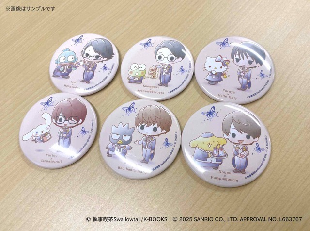 実物サンプル写真を一部ご紹介♪