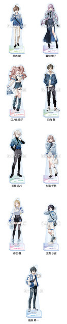 アクリルスタンド （全9種）