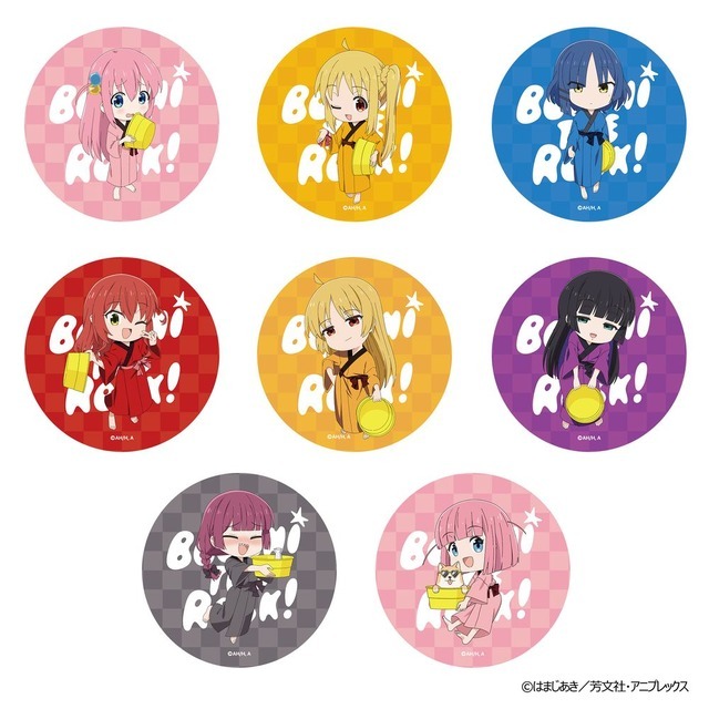 アニメ「ぼっち・ざ・ろっく！」 浴衣で温泉 ランダム缶バッジ(全8種)